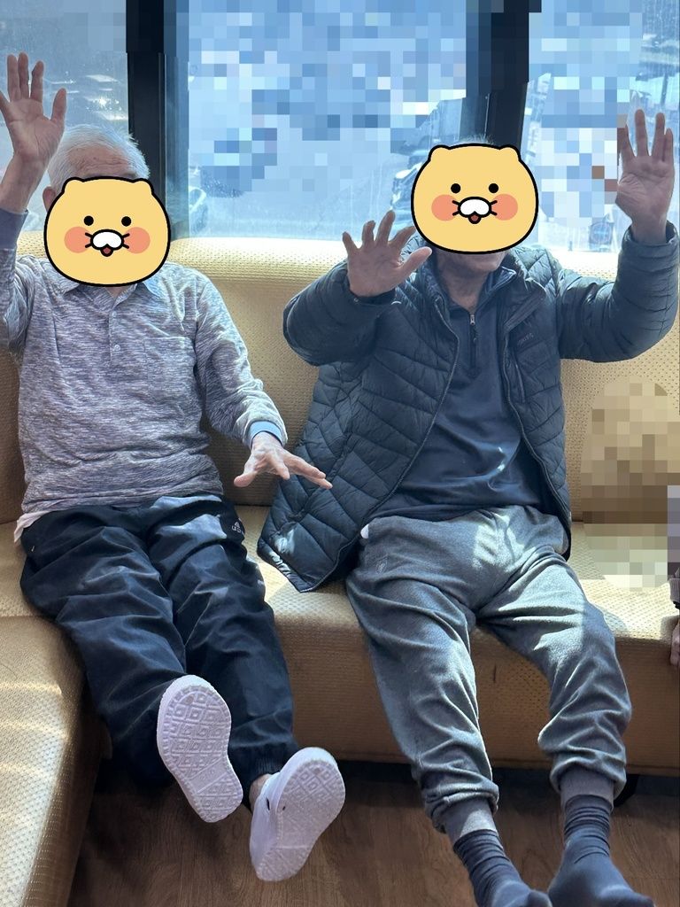 04월 신체 프로그램