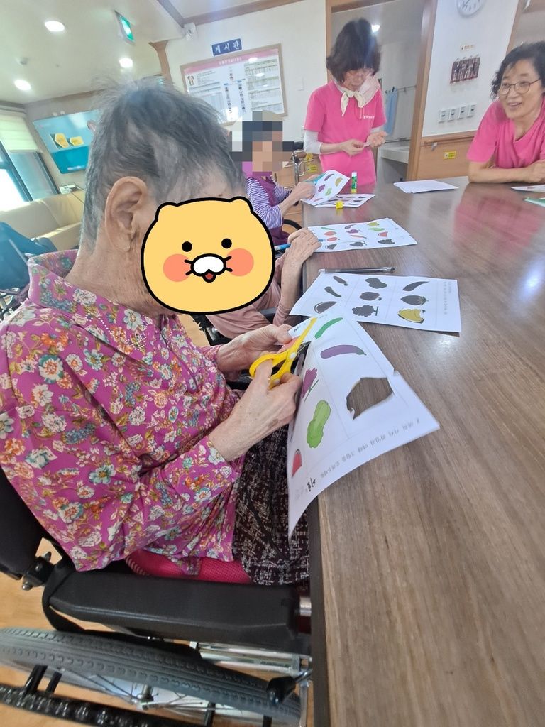 5월 인지 프로그램