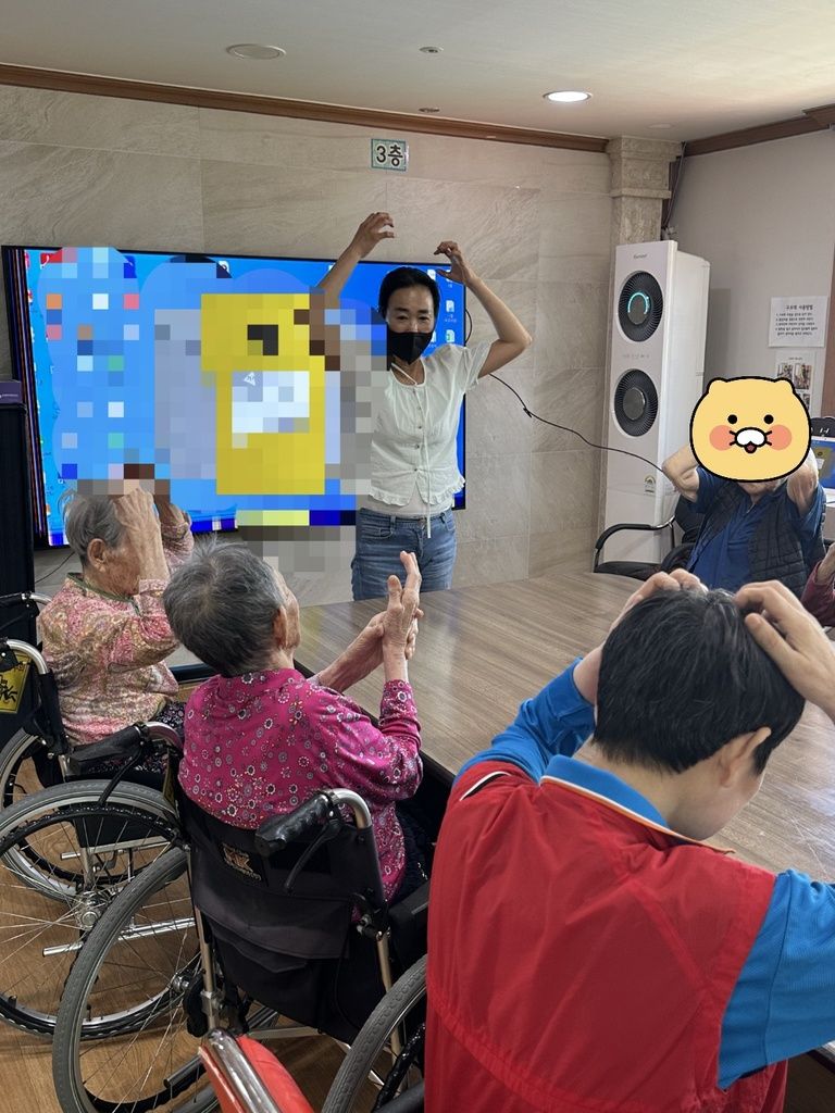 06월 신체 프로그램