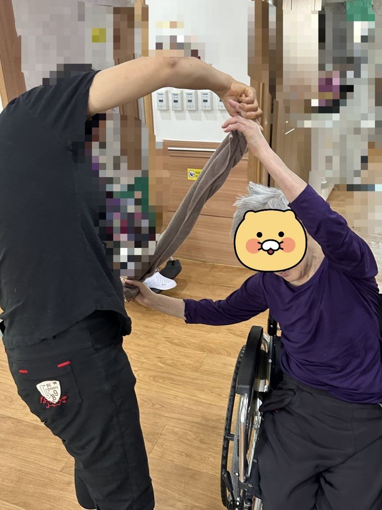 10월 신체 프로그램