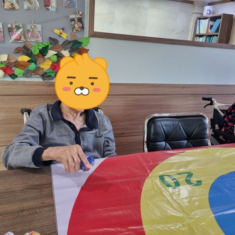 12월 여가프로그램