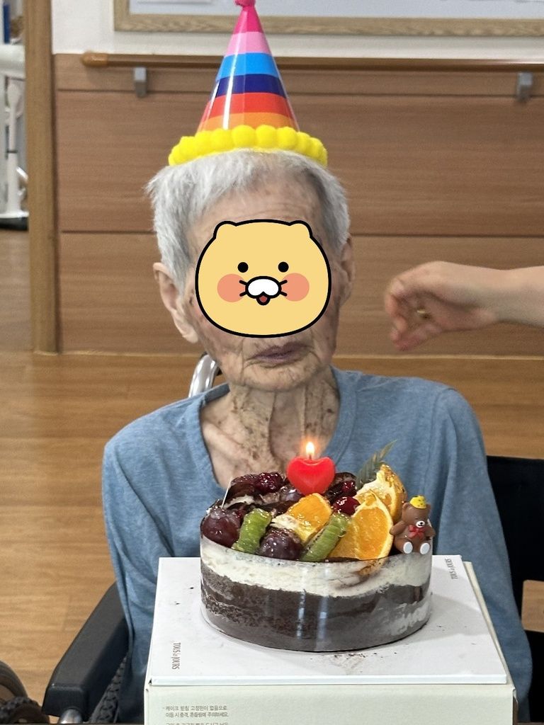 2025년 2분기 생신잔치.효잔치마당