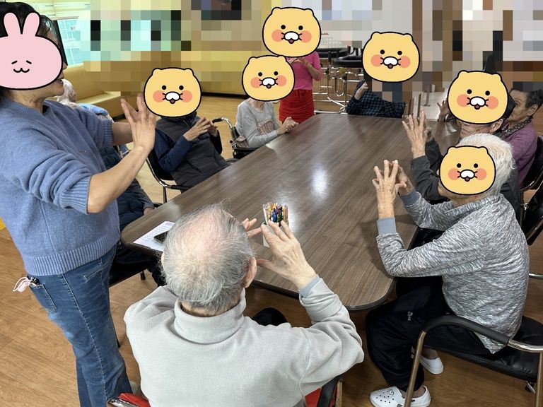 04원 신체 프로그램