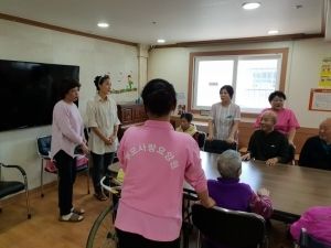2018년 10월 02일 실버 프로그램 강사
