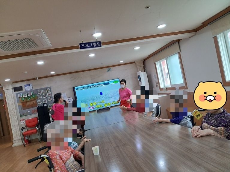 6월 여가 프로그램