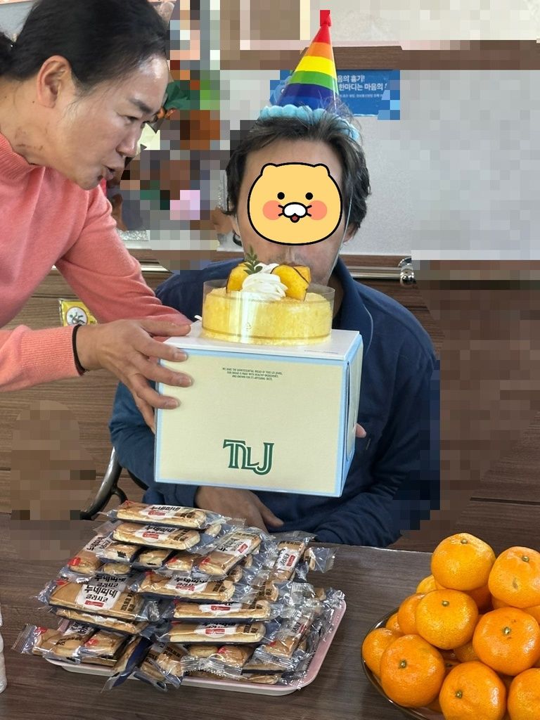 2025년 4분기 어르신 생신잔치